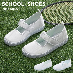  㗚 ΂ C LbY ̎q j̎q qC V[Y LoX y zCg  ct ۈ牀 wZ 