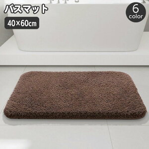  oX}bg ӂ}bg 40×60cm @ ӂӂ ~ z C oX[ Eߏ  ʏ gC  tA}bg hA}bg Lb` n PF Vv  