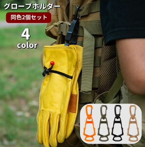  O[uz_[ 2Zbg ܃z_[ }`Nbv ݂艺 AEghApi ނ ȒP  L[z_[ | | oR EH[LO St _ TC