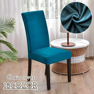  ֎qJo[ Pi 1 `FAJo[ w  tJo[ Vv PF JoLx xA xxbg  킢 CeA ͗lւ