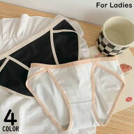 送料無料 ヒップハンガーショーツ レディース 女性 下着 インナー パンツ ローライズ ヒップハング フル…