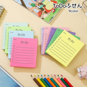  ӂ t 50 [ ToDoXg u[ CG[ sO O[ ֗ObY Vv
