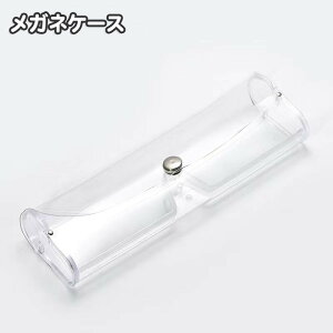  KlP[X  NA  Vv ዾ [ s RpNg Xibv{^ n PF x[VbN ߂˓ jp