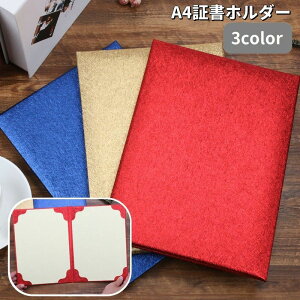  ؏z_[ ؏t@C A4 ܏z_[ ܏t@C ܂ 2[ ؏ ܏ P[X Ə؏ ӏ \ F菑 菑 dv Ǝ 