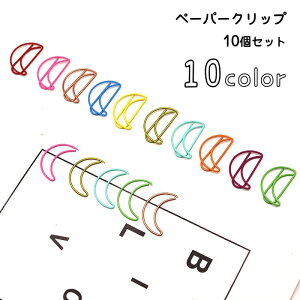  Nbv 10Zbg y[p[Nbv [Nbv  [ Nbv [  pi Vv  킢 G  ^J[ Xe[Vi[ wZ 