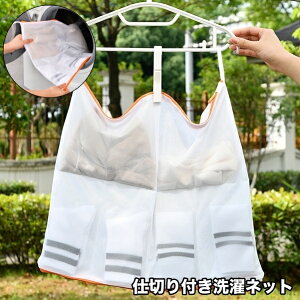  lbg d؂ [vt h[lbg bV  t@Xi[ |Pbg ^h~ ܂΍ [ gx|[` ֗