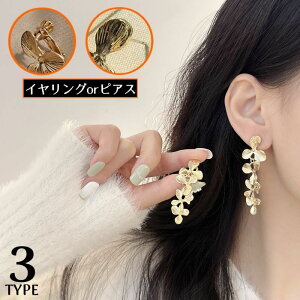  CO X^bhsAX fB[X ANZT[  h 傫 [t F  v[g Mtg a