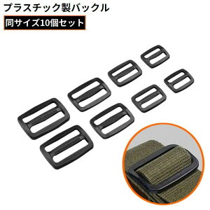  obN 10 ٖDޗ vX`bN ` xgJ | nhCh DIY V_[obO bNTbN