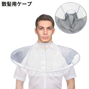  UP[v U}g wA[Gv l q a60cm ܂肽 NA wAJbg ZtJbg ѐ  юUh~