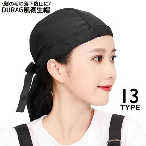  qX HX ƖXq  hD[OCi[Lbv CX єh~  HX JtF Lb` ~[ Ɩp