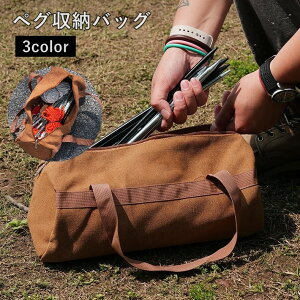  yO[obO yOP[X H[ c[[   obO Jo LoX Lv AEghA eg