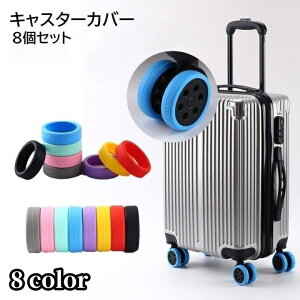  LX^[Jo[ 8Zbg zC[Jo[ X[cP[XJo[ QbWzC[Jo[ VR L[P[X ^CJo[ ԗփJo[ ی h~ spi ubN  V