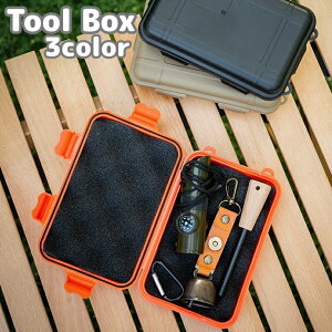 送料無料 ツールボックス ツールケース 工具箱 工具収納 持ち運び 工具入れ 保管 工具ケース ハードケース ミニサイズ スポンジ入り クッション 衝撃吸収 傷防止 アウトドア 屋外 おしゃれ