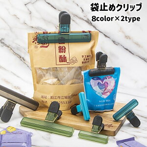  ܎~߃Nbv Lb`Nbv ܗ َq Hiۑ T }Olbg Nbv  Hׂ C΍ NA Vv t[hNbv