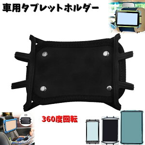  ԗp^ubgz_[ ^ubgX^h J[pi  wbhXg t Q[ ^ubg Lk ӏ 360x] c^ ^ p