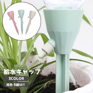  Lbv 6Zbg  Pi ʒ߉\   U  ybg{gp mYt K[fjO | ~  v^[ ֗