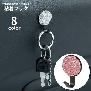  StbN EH[tbN Ǌ| \t sv tȒP ݂艺 | ی^ Eh^ CXg[ | [  piG  Kl TO