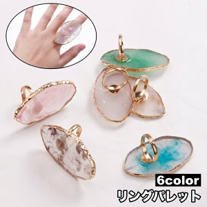  Opbg lCA[gpbg wփ^Cv O WFlC }jLA VRΕ  XPg   J[pbg ~LVOpbg lCc[ 