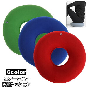  ~NbV GA[NbV h[icNbV  zc ܂肽 ^ѕ֗ h[ic^ Vv n \bhJ[ GANbV Sy Y ړ s