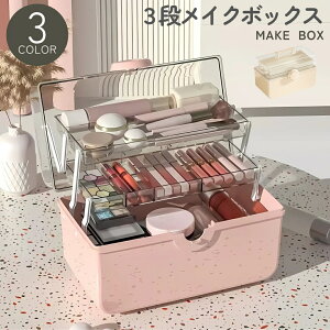  CN{bNX RX{bNX lCpi[ }jLA[ ϕi[P[X ~}  @\ 3w܂ݎ e g bN@\ t 