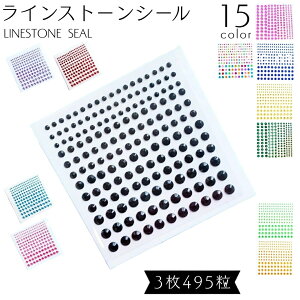  V[ CXg[ WG[V[ 3Zbg lCV[ XebJ[ 3D ̓I LL rW[ lCA[g X}zfR[V 蒠 DIY ZtlC  n