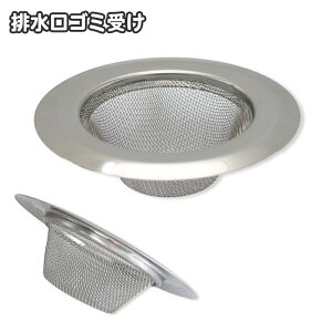  rS~ ݎ 󂯎M S~ Lb`pi ~` ^  VN C ʏ oX[   Ԗ l܂h~ ȒP ֗ 䏊pi piG