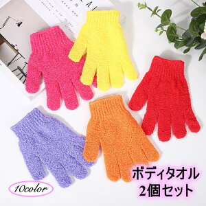  {fB^I ܌^ 2Zbg oXO[u Cp oXObY 5{w {fBEHbV V[ Vv n