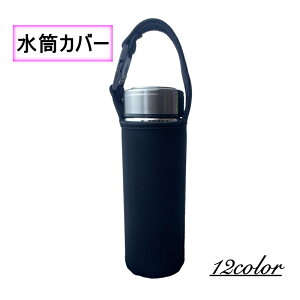  Jo[ {gJo[ P[X {gP[X }C{g   ۗ ۉ n JoLx pGݐ