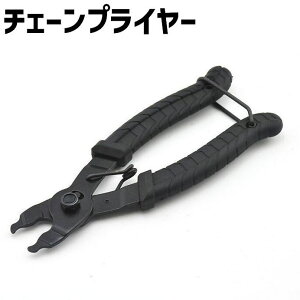  `F[vC[ ] oCN eiXc[ obN C ]ԗpi H `F[ O ֗