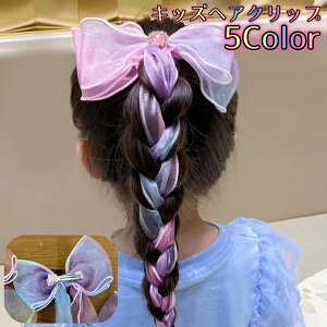  wANbv LbY qp ̎q wAANZT[  { O Jt LL Of[V Ԃ  킢