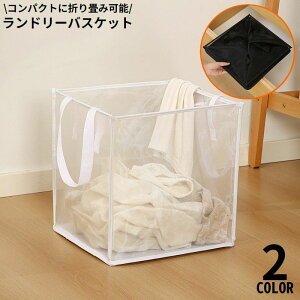  h[oXPbg 󂩂 󕨓 bV e ܂肽 RpNg X[  ȃXy[X t