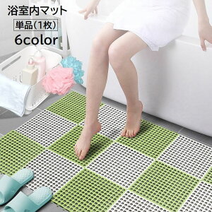  }bg Pi 1 oXpi 30 30cm ` WCg}bg Jbg\ C oX[ q n PF zCg  Vv ֗