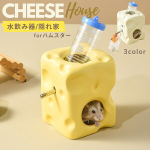  nX^[B ݊ `[Y^ 125ml ̌^ 2_Zbg  nEX  Z~bN    킢  ₽