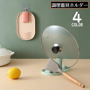  z_[ Wz_[ WX^h W ʒu [bN ܂肽 ݂艺 ȃXy[X 䏊 @\ Lb`pi