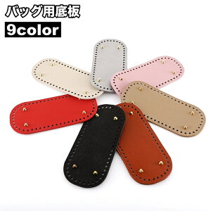  obOp obO U[ e xbgt ȉ~` tFCNU[ DIY nhCh  |pi obO  ҂ݕt