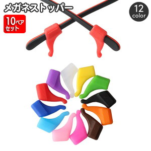  KlXgbp[ 10yAZbg C[tbN ዾ ߂ TOX VR h~ | Œ Yh~ h~ ~ ȒPt ֗ JoLx