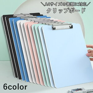  Nbv{[h A4 oC_[ t@CP[X pi [ ސ c [ ItBX rWlX c wZ