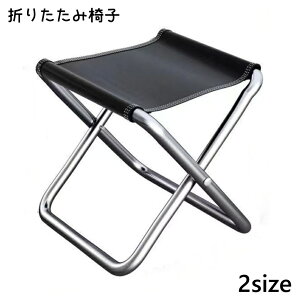  ܂肽݈֎q ܂肽݃`FA AEghA`FA |[^u ܂ RpNg  ^ Lv W[ ނ sNjbN AEghA Vv n