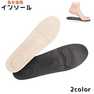  C\[ ~ Y fB[X j  jp Cpi NbV 炩 Xj[J[ vC X|[cV[Y