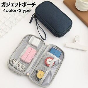  KWFbg|[` KWFbgP[X [|[`  P[u Cz [d PCӏ |Pbg t@Xi[ n Vv gx|[` s o