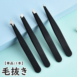  є cBU[ sZbg Pi 1{ [P[X d؂ ACuE   _я cC[U[ tFCXPA {fBPA e ֗