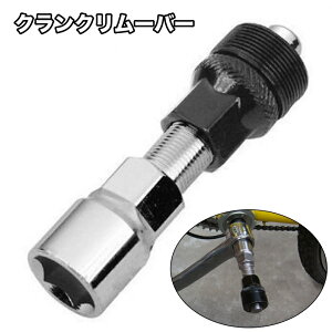  NN[o[ ]ԍH eiXpi Rb^XNN O  C  c[ O TCNO