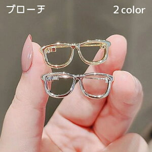  u[` su[` fB[X  wl ANZT[ WG[ ዾ ߂˃`[t Kl  RpNg  킢 v[g