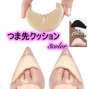  ܐNbV ܐpbh 1 NbV C\[ CYh~ Ռ V[PApi pvX nCq[ Xj[J[