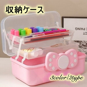  [P[X [{bNX  Wt [  d؂t 킢 {  [ ANZT[ RX