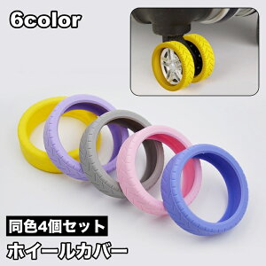  zC[Jo[ 4Zbg LX^[Jo[ QbWzC[ ԗփJo[ ^CJo[ X[cP[X L[P[X VR h~ Vv