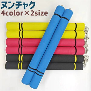  k`N `F[ 26cm 28cm X|W Vv Jt[ p ptH[}X K g[jO tBbglX @pi X|[c