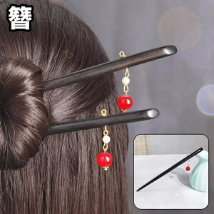  񂴂  fB[X  wAANZT[  h a ؕ `Ci ؂₩ 킢 Vv a t@bV