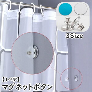  V[J[e{^ Pi 1yA }Olbg  J[ezbN J[e ߋ J[eANZT[ oXObY  V[[ vCoV[ی ȒPݒu ֗