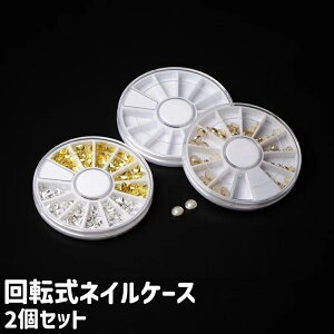  lCP[X 2Zbg 2 CXg[P[X lCp[cP[X ] d؂ 12}X ~` ی^ Eh Vv CXg[ lCp[c [ 